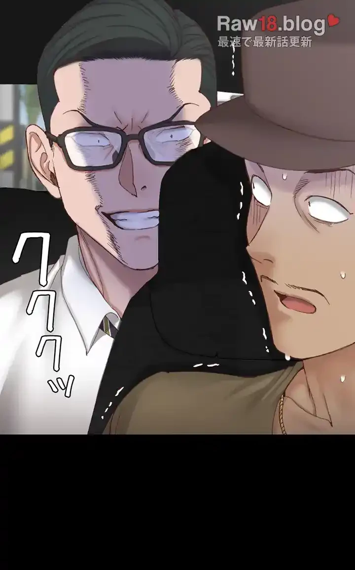 103号室のエロライフ 第124話 - 3