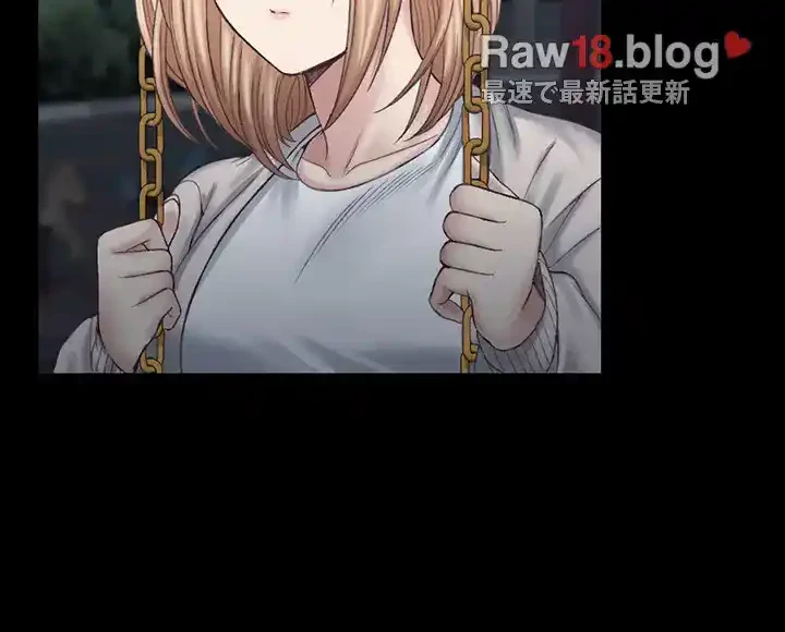 103号室のエロライフ 第125話 - 37