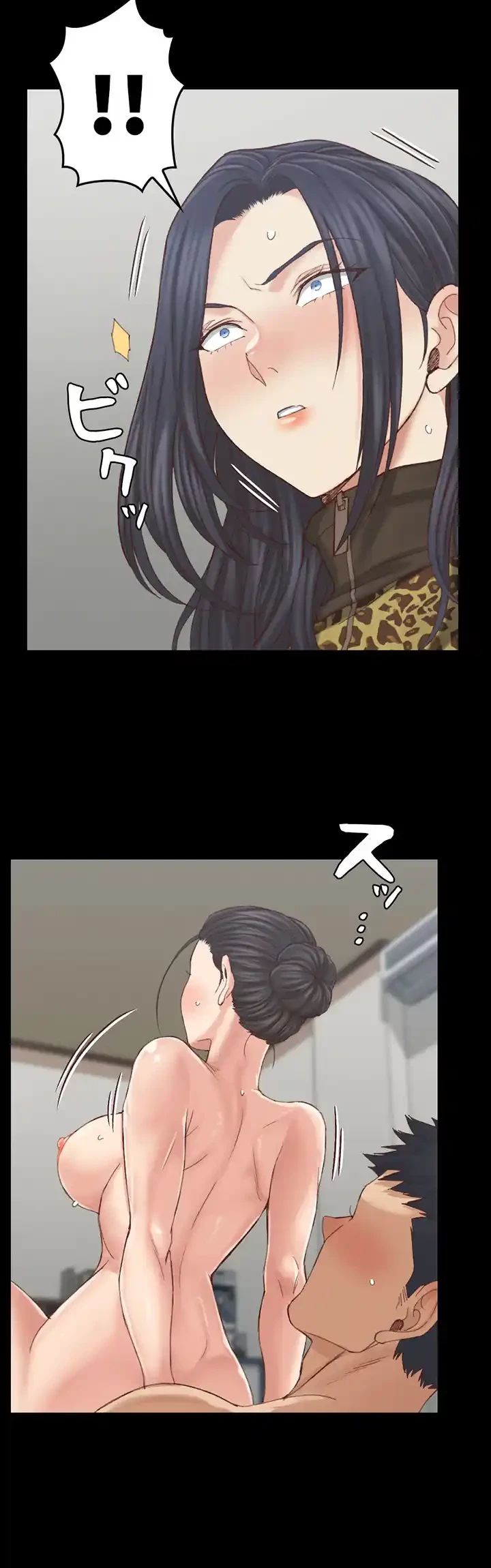 103号室のエロライフ 第128話 - 42