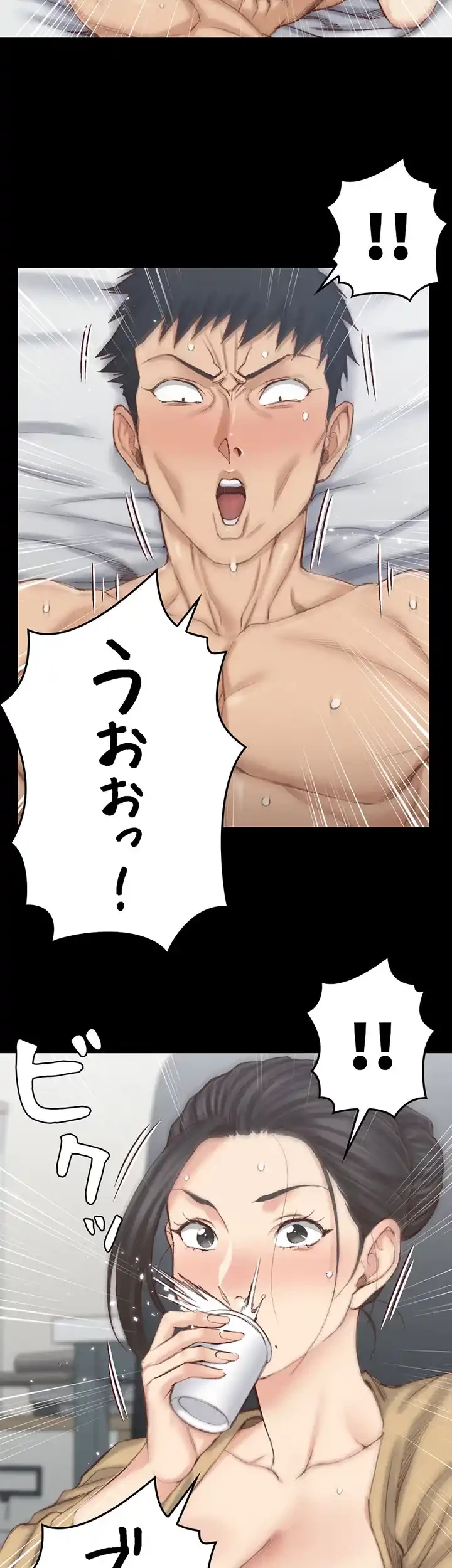 103号室のエロライフ 第129話 - 29