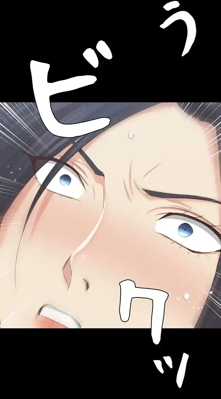 103号室のエロライフ 第129話 - 41