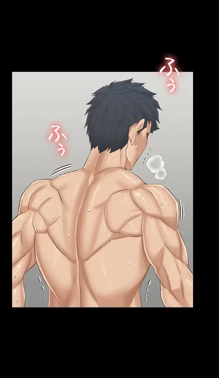 103号室のエロライフ 第132話 - 39