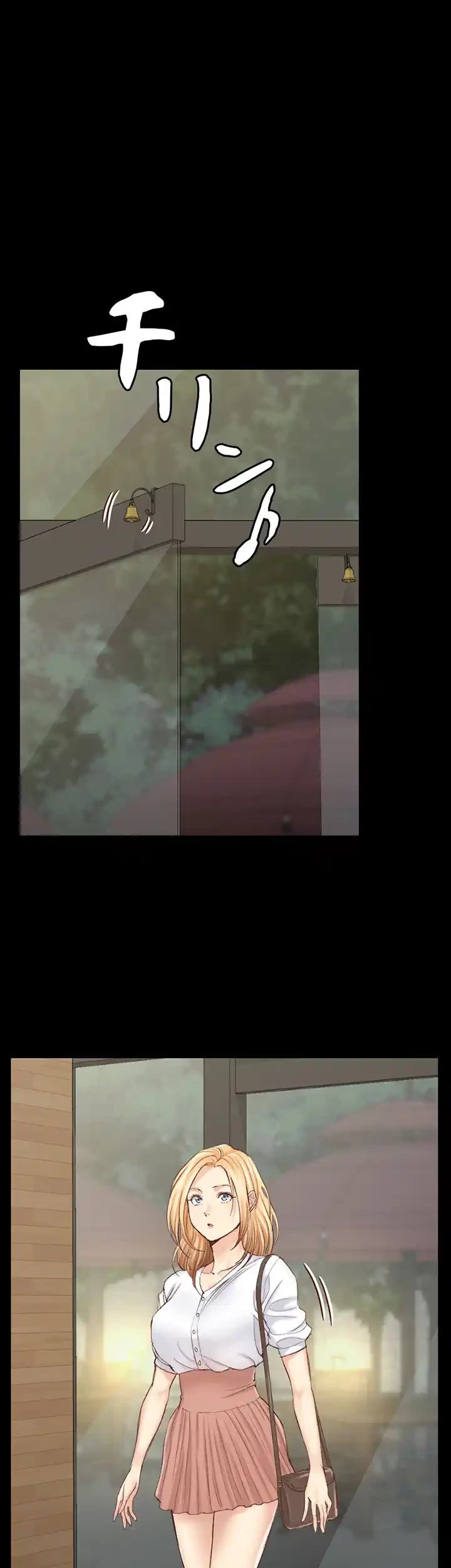 103号室のエロライフ 第132話 - 45