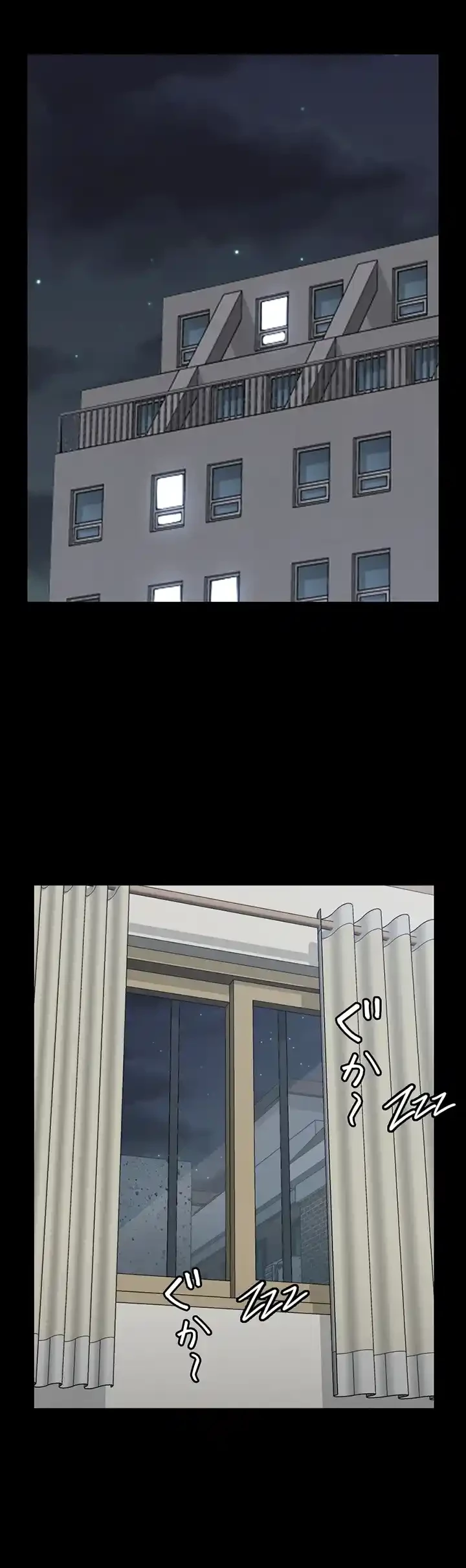 103号室のエロライフ 第133話 - 56