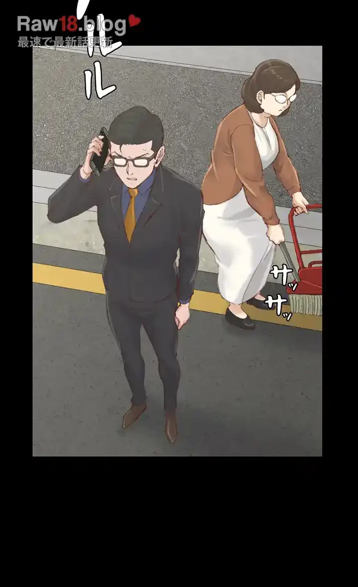 103号室のエロライフ 第134話 - 40