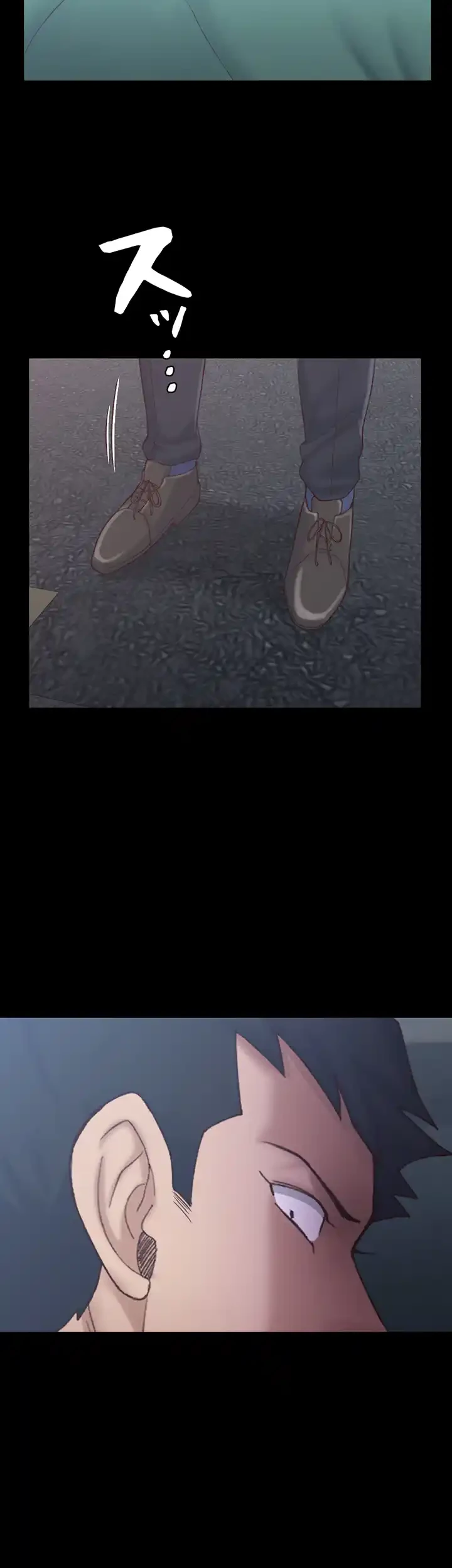 103号室のエロライフ 第134話 - 49