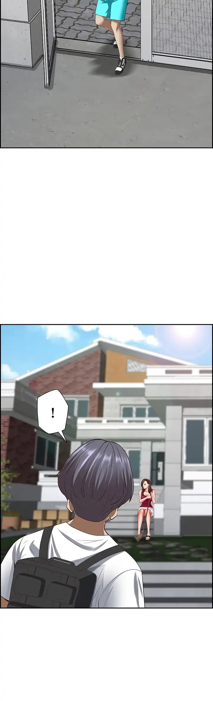 下宿物語 第118話 - 45