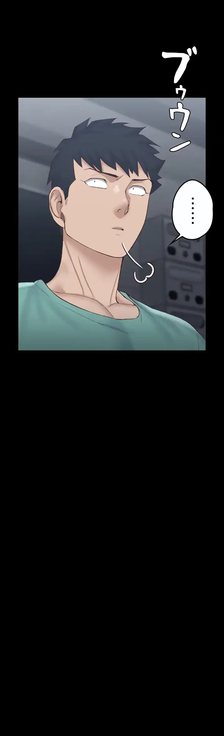 103号室のエロライフ 第135話 - 18