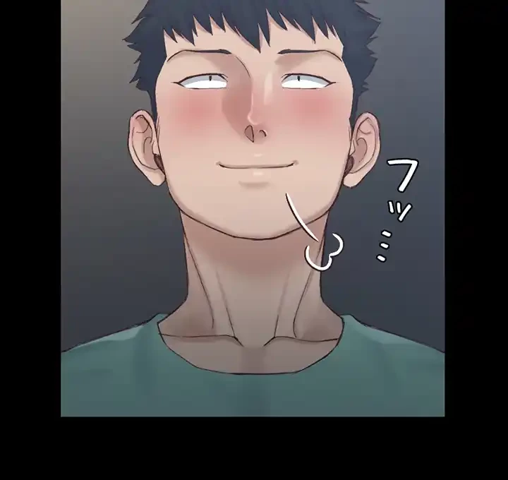 103号室のエロライフ 第136話 - 28