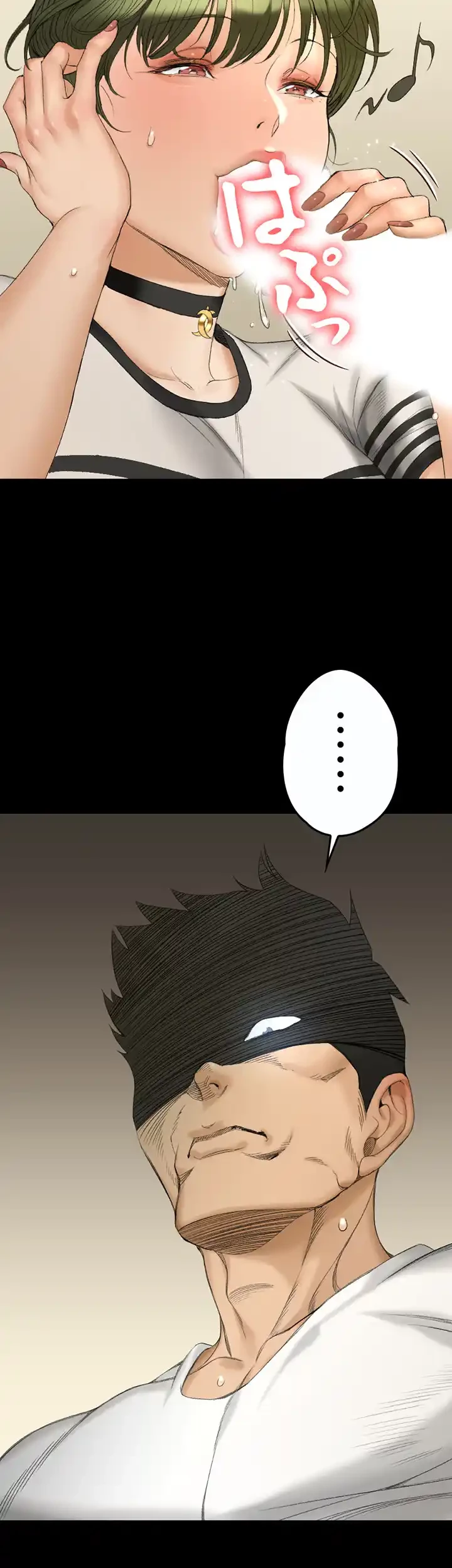 103号室のエロライフ 第140話 - 54