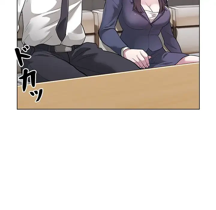 銀行員～VIP担当・長谷部～ 第1話 - 30