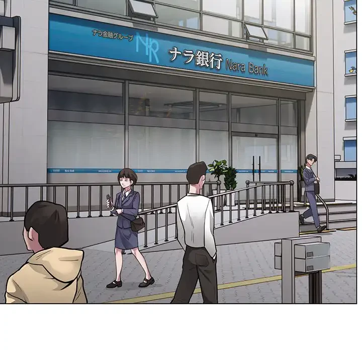 銀行員～VIP担当・長谷部～ 第1話 - 65
