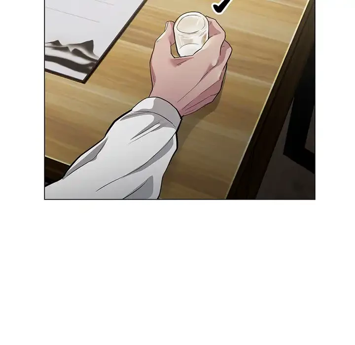 銀行員～VIP担当・長谷部～ 第1話 - 84
