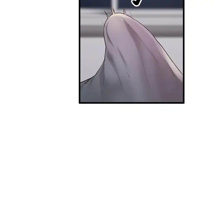 銀行員～VIP担当・長谷部～ 第1話 - 118