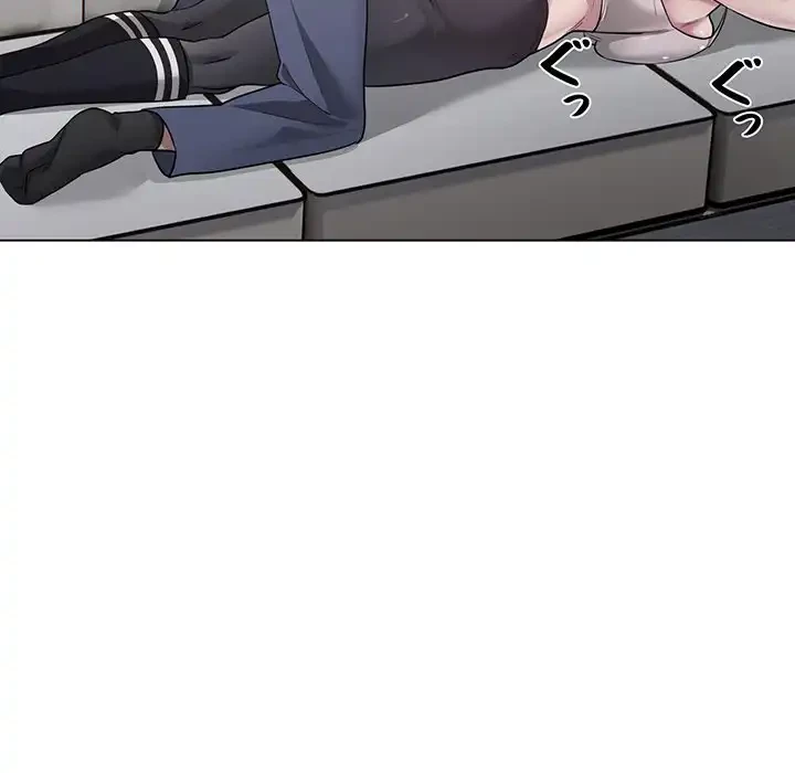 銀行員～VIP担当・長谷部～ 第1話 - 191