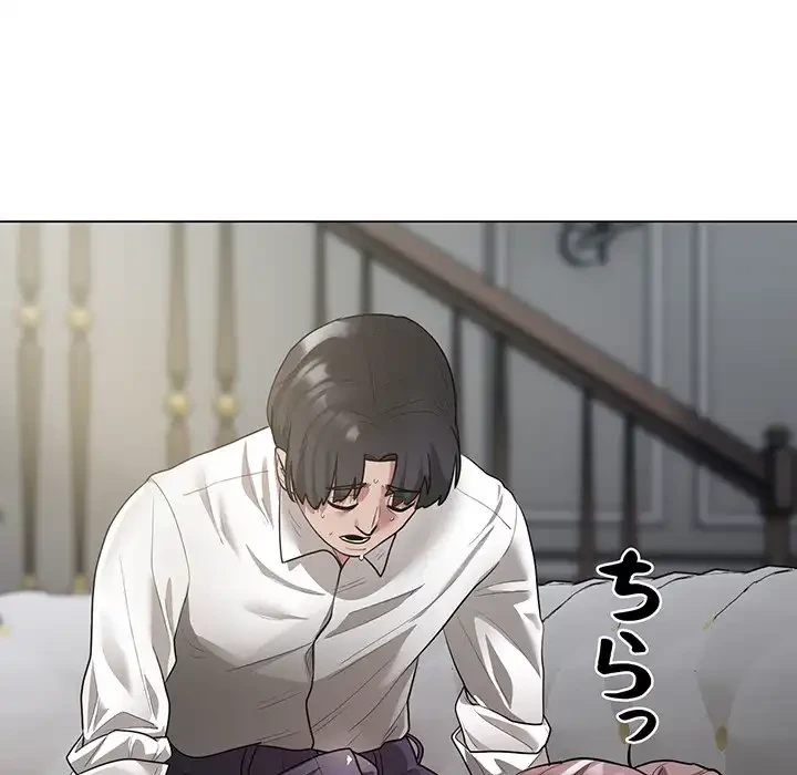 銀行員～VIP担当・長谷部～ 第1話 - 200