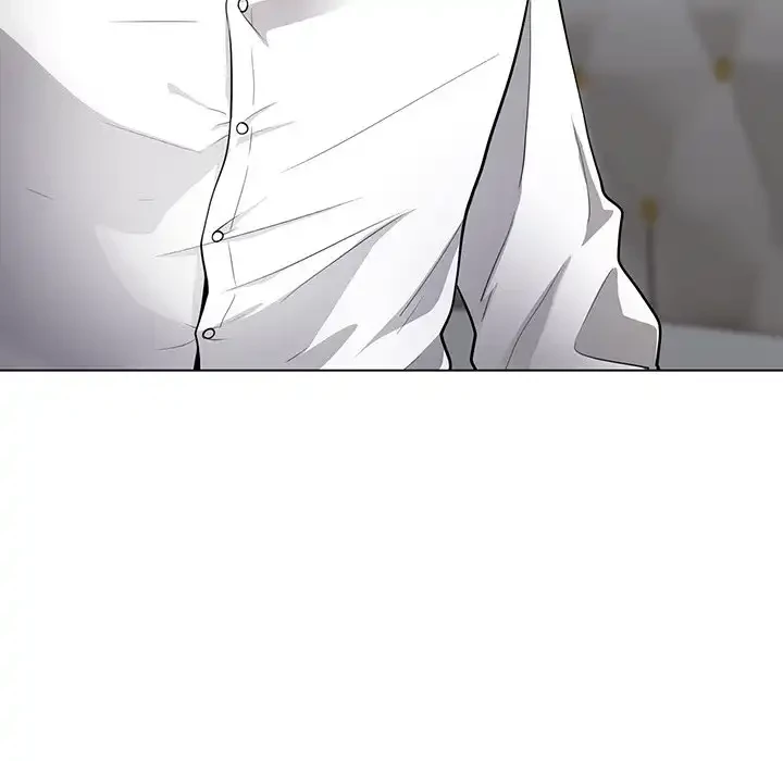 銀行員～VIP担当・長谷部～ 第2話 - 12