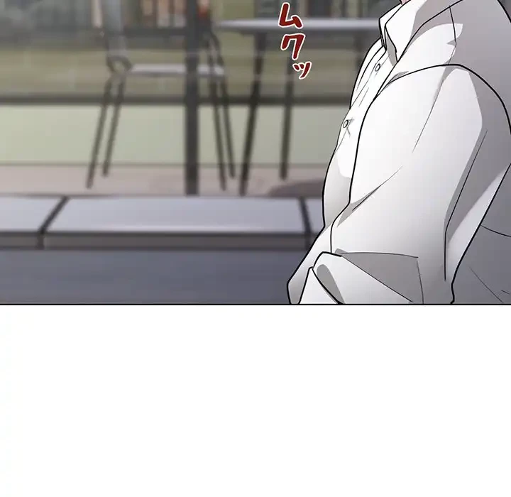 銀行員～VIP担当・長谷部～ 第2話 - 18