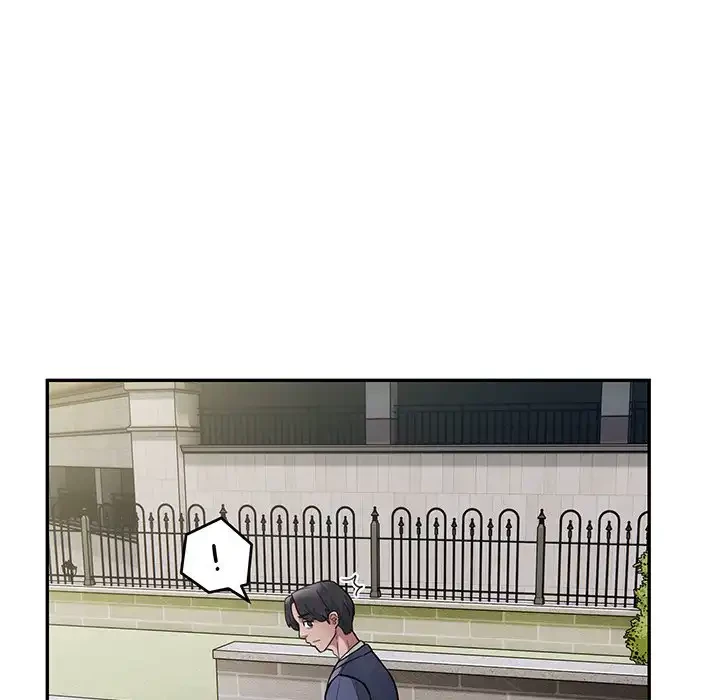 銀行員～VIP担当・長谷部～ 第2話 - 59