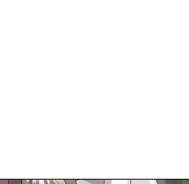 銀行員～VIP担当・長谷部～ 第2話 - 109