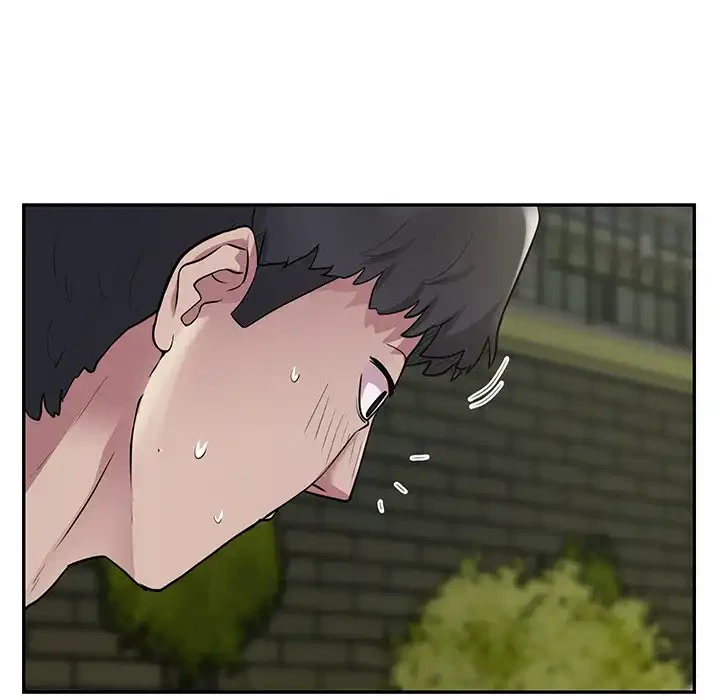 銀行員～VIP担当・長谷部～ 第2話 - 114