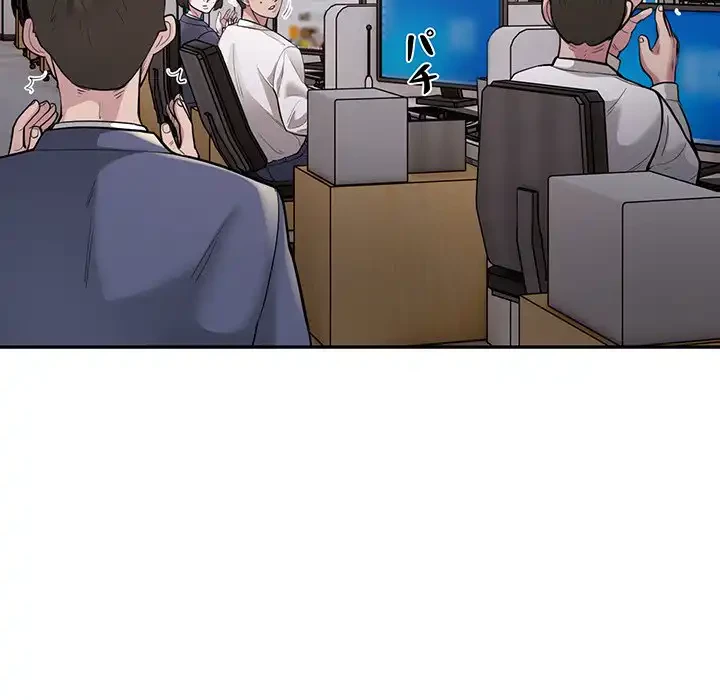 銀行員～VIP担当・長谷部～ 第3話 - 21