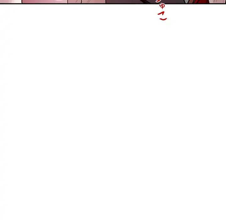 銀行員～VIP担当・長谷部～ 第3話 - 67