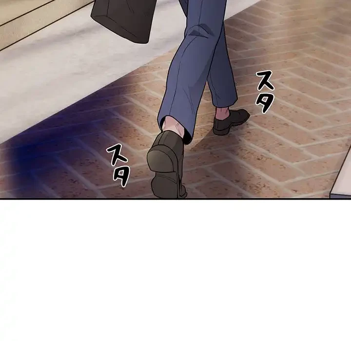 銀行員～VIP担当・長谷部～ 第3話 - 96