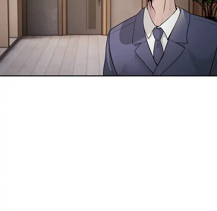 銀行員～VIP担当・長谷部～ 第3話 - 119