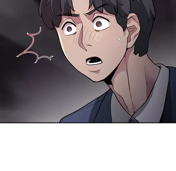 銀行員～VIP担当・長谷部～ 第3話 - 125