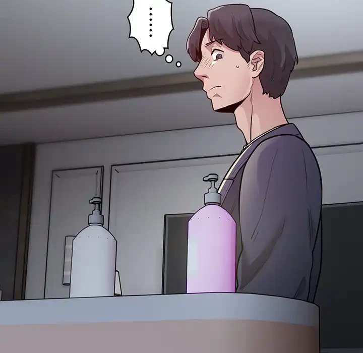 銀行員～VIP担当・長谷部～ 第3話 - 135