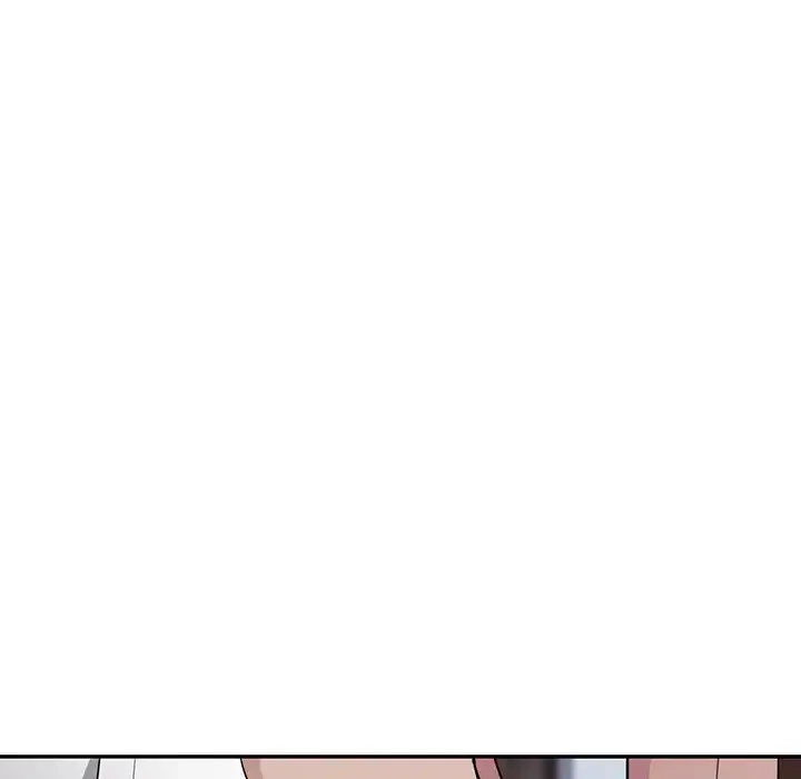 銀行員～VIP担当・長谷部～ 第3話 - 146