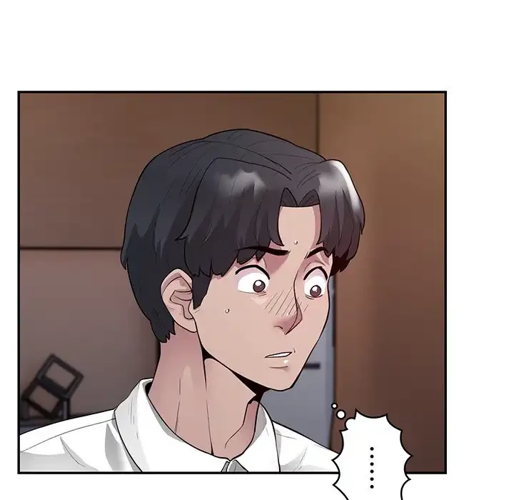 銀行員～VIP担当・長谷部～ 第3話 - 185