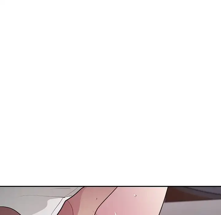 銀行員～VIP担当・長谷部～ 第4話 - 51