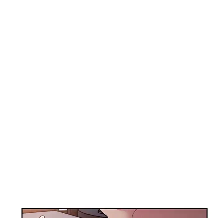 銀行員～VIP担当・長谷部～ 第4話 - 60
