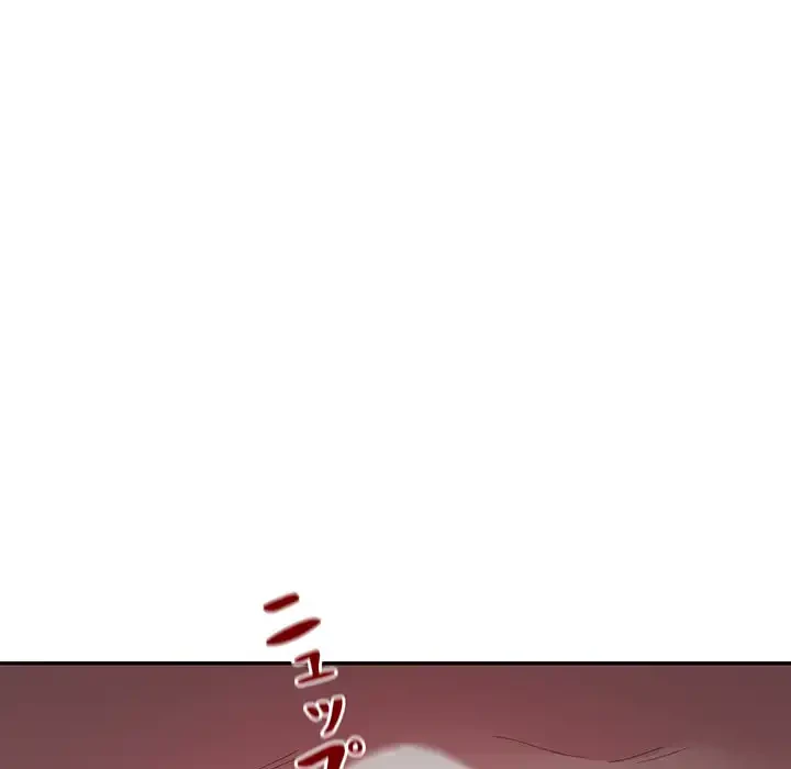 銀行員～VIP担当・長谷部～ 第4話 - 94