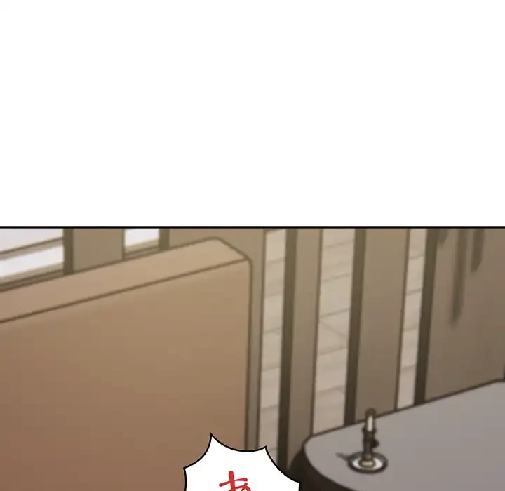 銀行員～VIP担当・長谷部～ 第4話 - 106