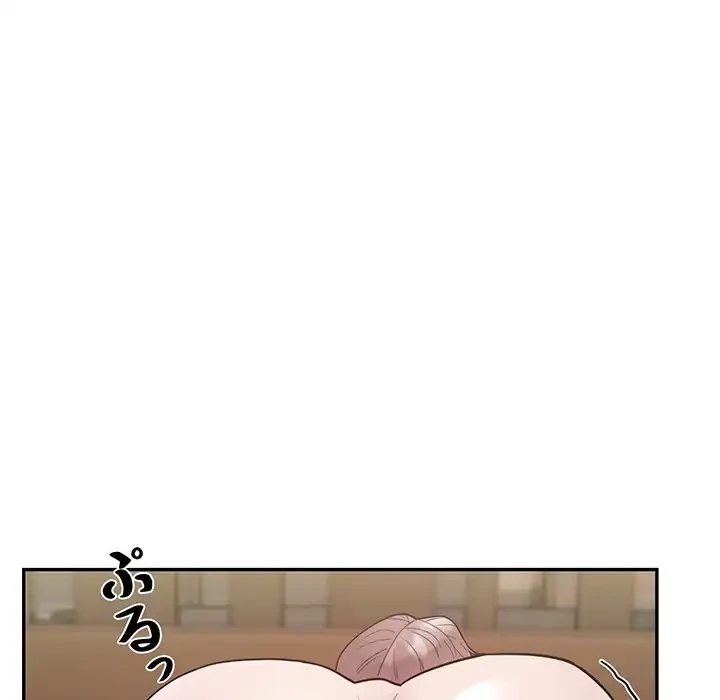 銀行員～VIP担当・長谷部～ 第4話 - 116