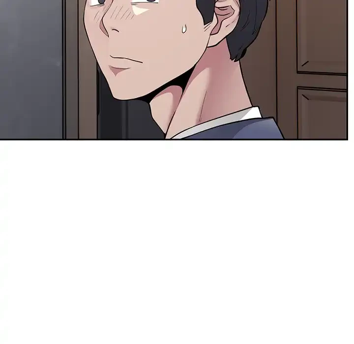 銀行員～VIP担当・長谷部～ 第4話 - 147