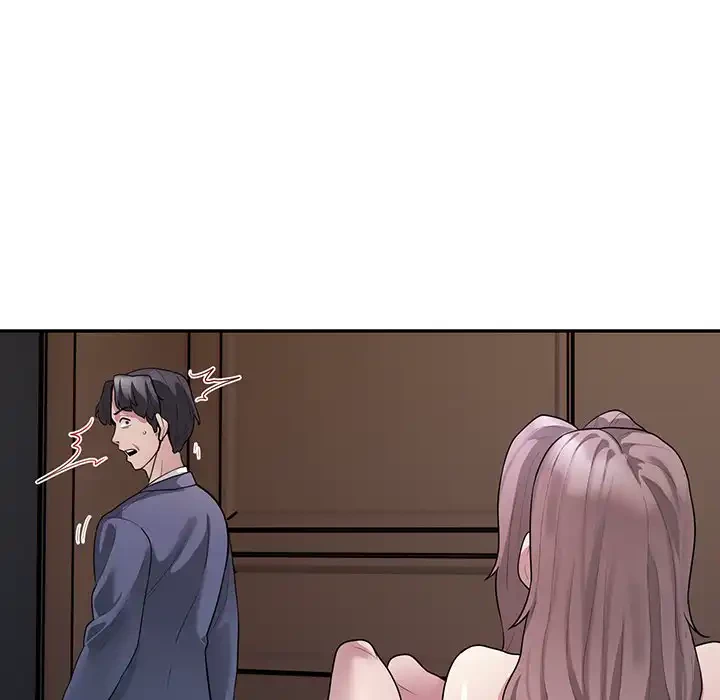 銀行員～VIP担当・長谷部～ 第4話 - 165