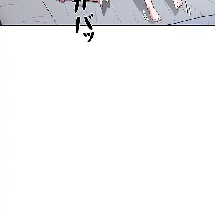 銀行員～VIP担当・長谷部～ 第5話 - 34