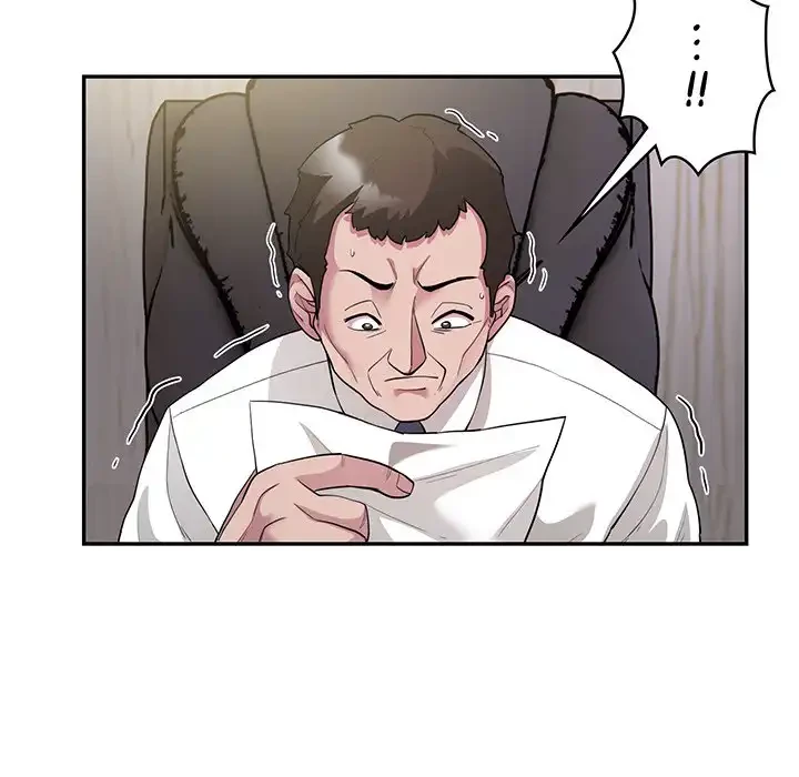 銀行員～VIP担当・長谷部～ 第5話 - 75