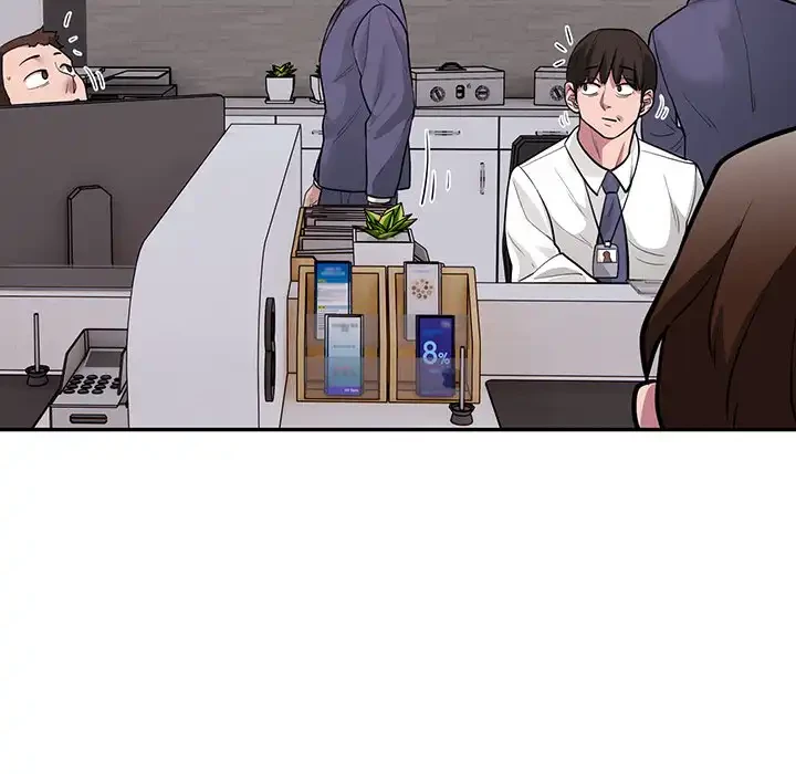銀行員～VIP担当・長谷部～ 第5話 - 94
