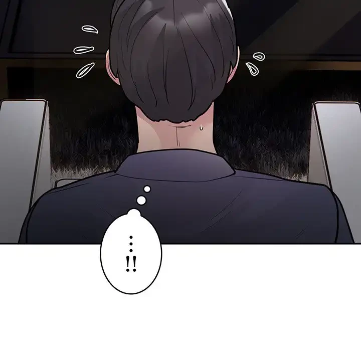 銀行員～VIP担当・長谷部～ 第5話 - 148