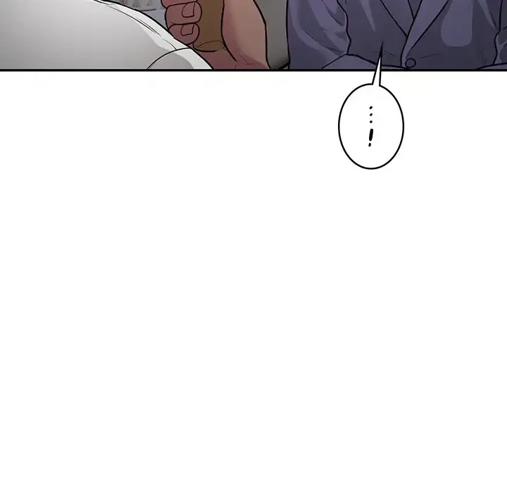 銀行員～VIP担当・長谷部～ 第5話 - 161