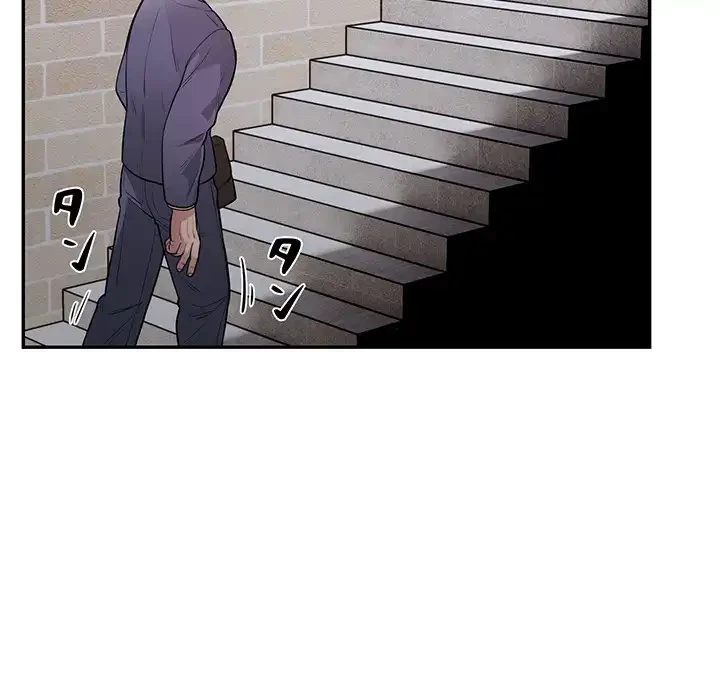 銀行員～VIP担当・長谷部～ 第5話 - 181