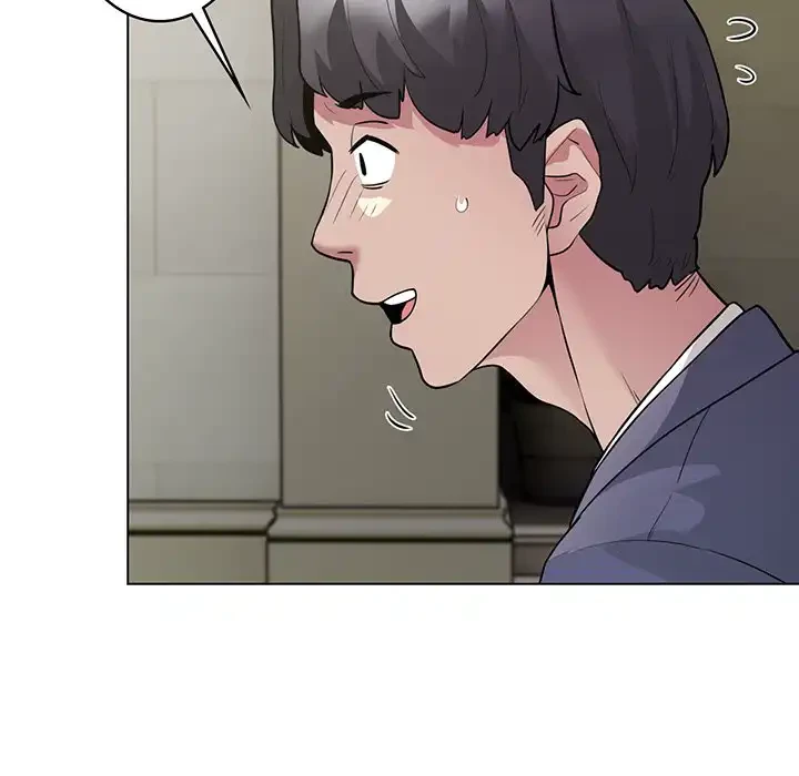 銀行員～VIP担当・長谷部～ 第5話 - 197