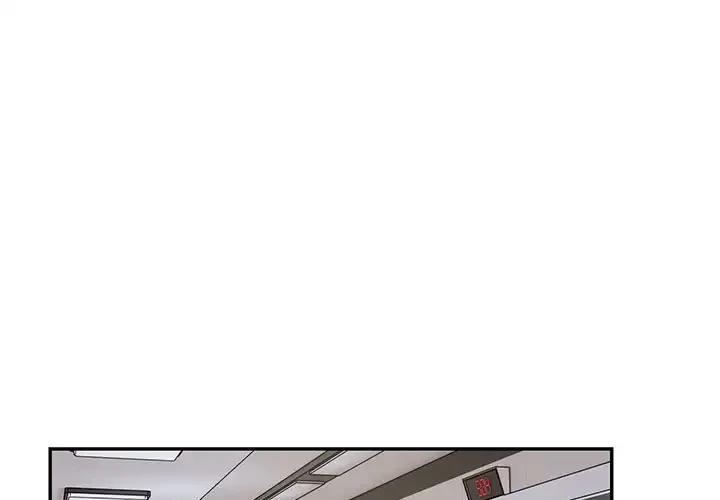 銀行員～VIP担当・長谷部～ 第8話 - 4