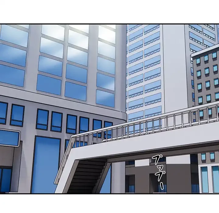 銀行員～VIP担当・長谷部～ 第8話 - 22