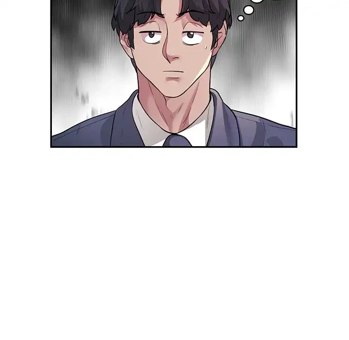 銀行員～VIP担当・長谷部～ 第8話 - 74